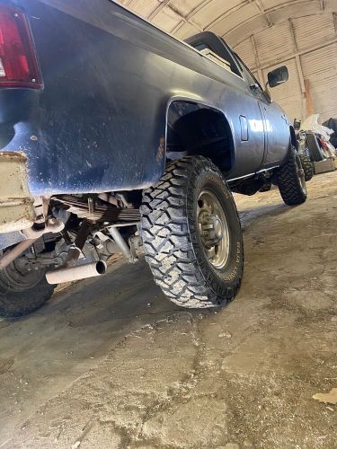 1987 chevrolet c/k pickup 1500
