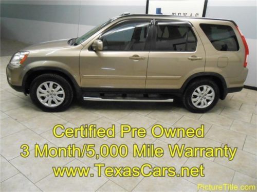 05 crv ex se 4x4 tv dvd leather heated seats sunroof finance texas