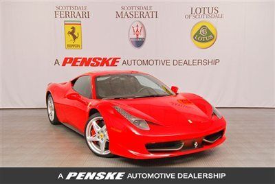 2010 ferrari 458 italia-navigation-front suspension lift-afs-shields-carbon-2011