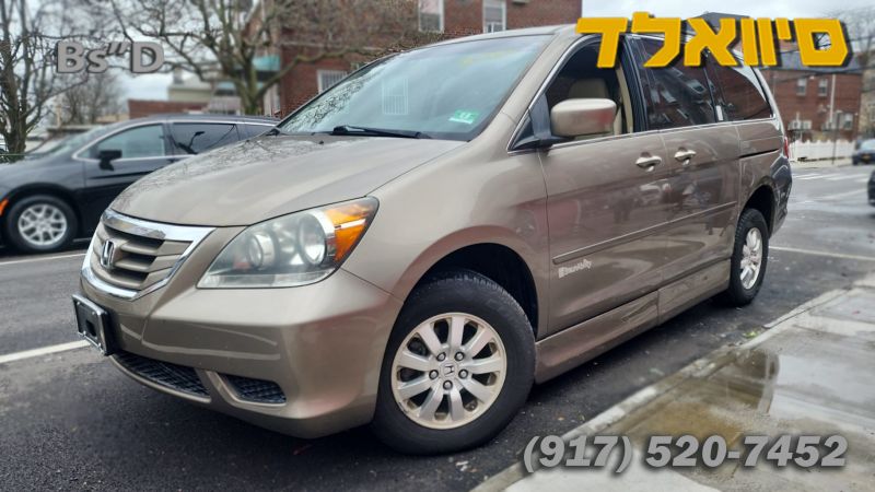 2010 Honda Odyssey EXL! Side Entry Wheelchair Accessible- $19,995, US $19,995.00, image 2