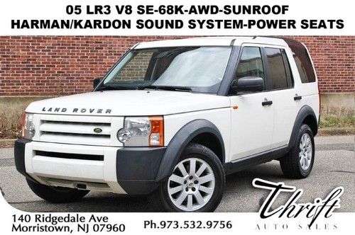 05 lr3 v8 se-68k-awd-sunroof-harman/kardon sound system-power seats