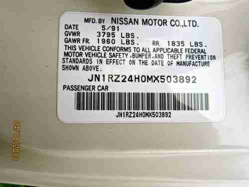 1991 Nissan 300ZX Base Coupe 2-Door 3.0L, image 10