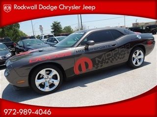 2013 dodge challenger traction control power windows