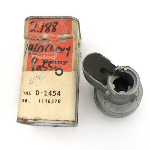 1972 Chevy Impala 2dr, Gold, Rims, Police Government seizure - NO RESERVE, image 22