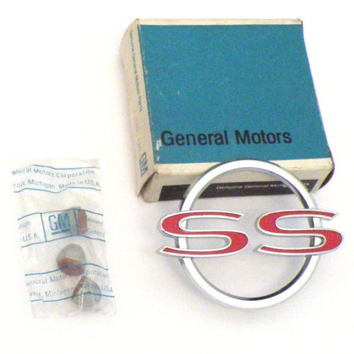 1972 Chevy Impala 2dr, Gold, Rims, Police Government seizure - NO RESERVE, image 23