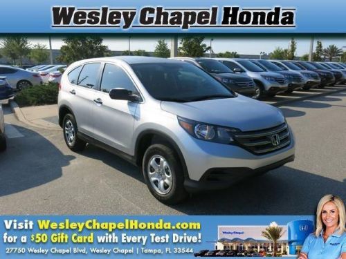 2014 honda cr-v lx