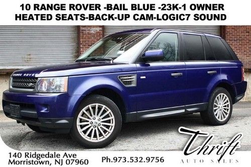 10 range rover-bali blue-23k-1owner-heated seats-back-up cam-sunroof