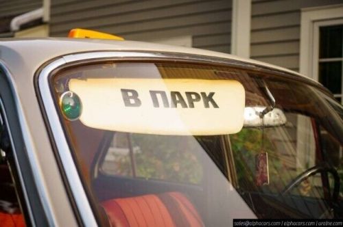 1976 Volga GAZ M24 Taxi, US $21,995.00, image 22