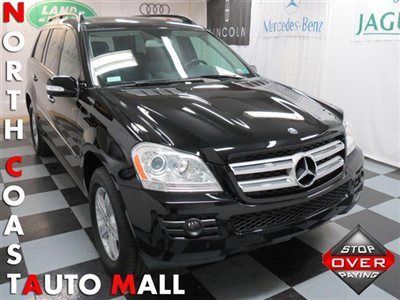 2008(08)gl450 4matic 3rd row sts/sun back up park sun heat sts navi cd chgr mp3