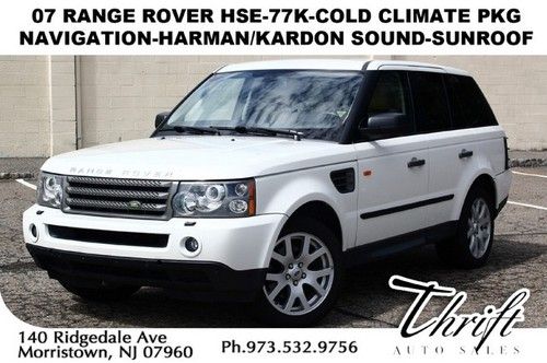 07 range rover hse-77k-cold climate pkg-navigation-harman/kardon sound-sunroof