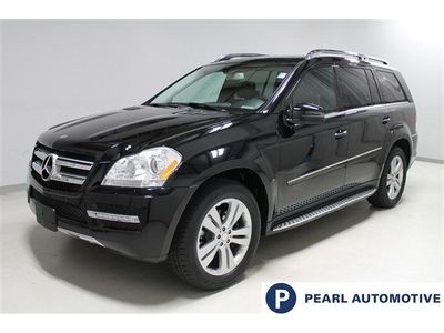 Gl450 suv 4.6l cd awd air suspension active suspension power steering fog lamps