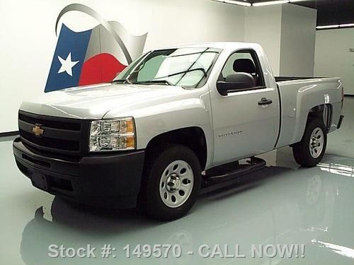 2012 chevy silverado 1500 regular cab v6 side steps 12k texas direct auto