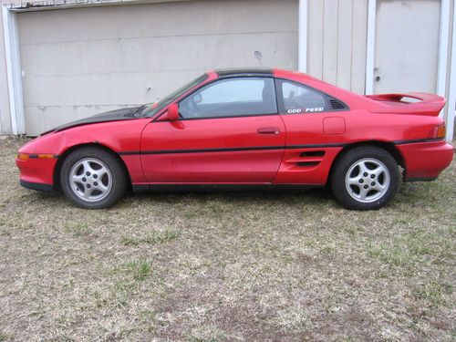 1993 toyota mr2 turbo coupe 2-door 2.0l parts car for parts only bill of sale