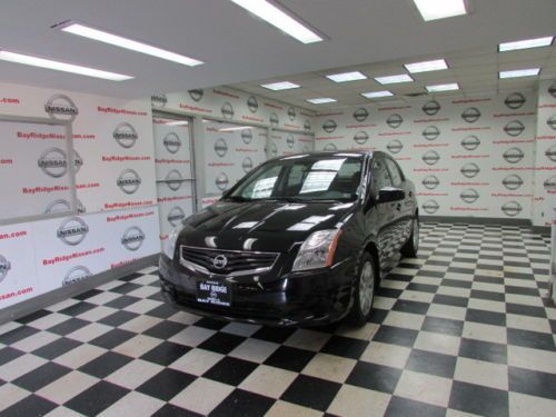 2012 nissan 2.0 s