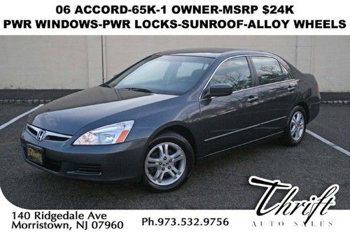 06 accord ex-65k-1 owner-msrp $24k-pwr windows-pwr locks-sunroof-alloy wheels