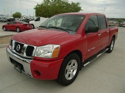 2007 5.6l auto red alert