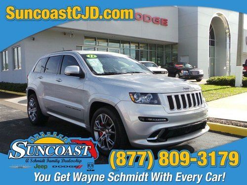 2012 jeep grand cherokee