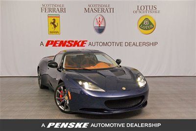2013 lotus evora s ips package~premium package~technology package~back up camera