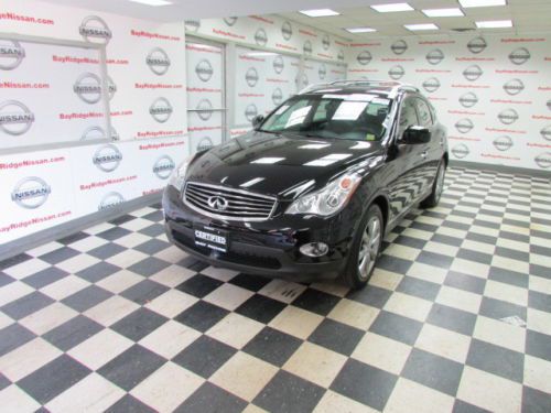 2011 infiniti journey