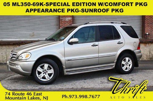 05 ml350-69k-special edition w/comfort pkg-appearance pkg-sunroof pkg