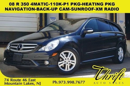 08 r 350 4matic-110k-p1 pkg-heating pkg-navigation-back-up cam-sunroof-xm radio