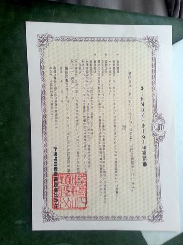 1978 Toyota Land Cruiser BJ40 Diesel, image 13