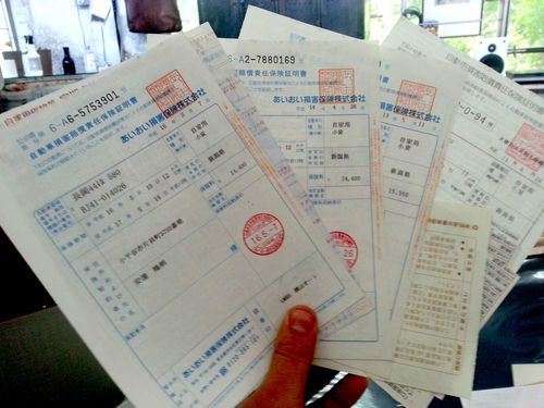 1978 Toyota Land Cruiser BJ40 Diesel, image 15