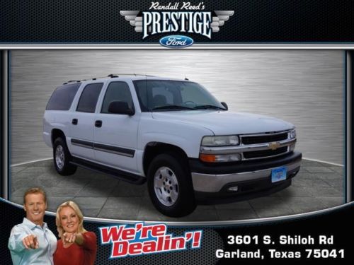 Chevrolet suburban ls towing pck