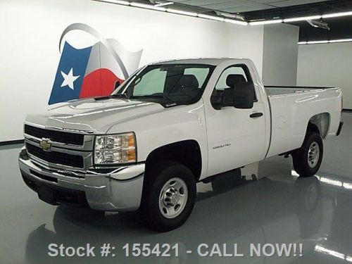 2010 chevy silverado 2500 hd reg cab v8 long bed 22k mi texas direct auto