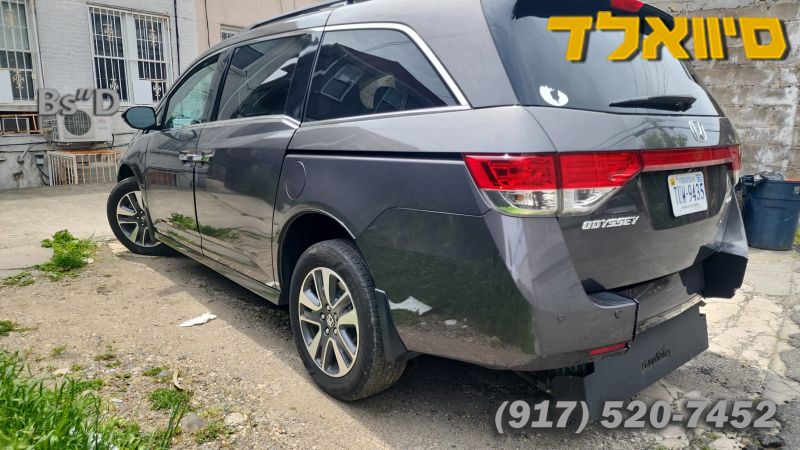 2016 Honda Odyssey EXL Wheelchair Accessible - Only 49k MD Miles!, US $35,995.00, image 3