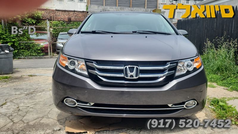 2016 Honda Odyssey EXL Wheelchair Accessible - Only 49k MD Miles!, US $35,995.00, image 8