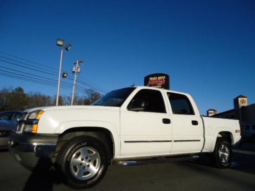 2005 chevrolet silverado 1500