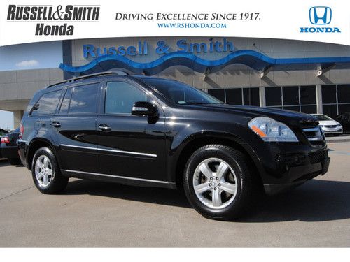 2007 mercedes-benz gl-class