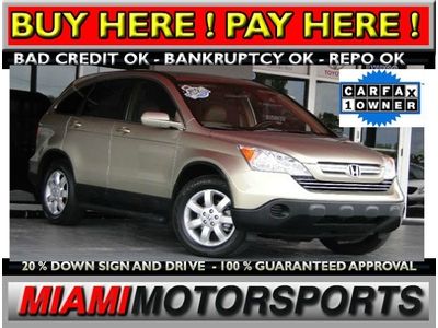 We finance 07 one owner navigation xm radio keyless entry moonroof pwr win/steer