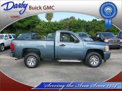 08 chevrolet silverado 4x4 reg cab alloy wheels power windows and locks