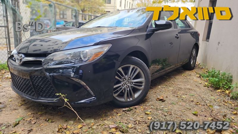 2017 Toyota Camry<br />
115k miles - $10,995, US $10,995.00, image 2