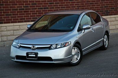2008 honda civic hybrid -!- 1 owner -!- cd player &amp; aux -!- power features -!-