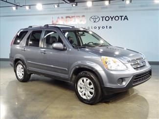 2005 honda crv se!