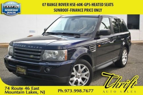 07 range rover hse-60k-finance price only