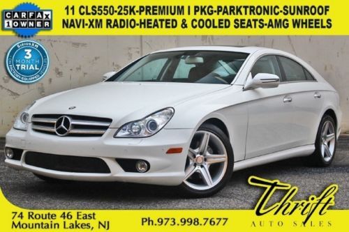 11 cls550-25k-premium i pkg-parktronic-navi-xm radio-heated &amp; cooled seats