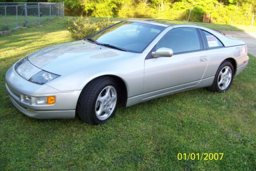 1996 300zx 46k miles