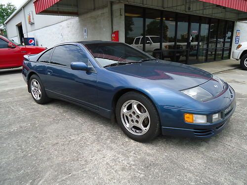 1992 nissan 300zx twin turbo