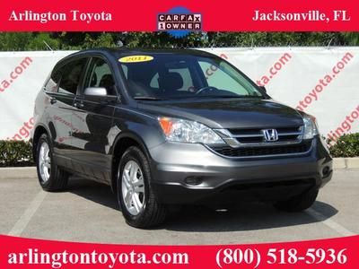 2011 honda crv ex-l suv 2.4l  xm radio nav leather sunroof clean car fax 1 owner