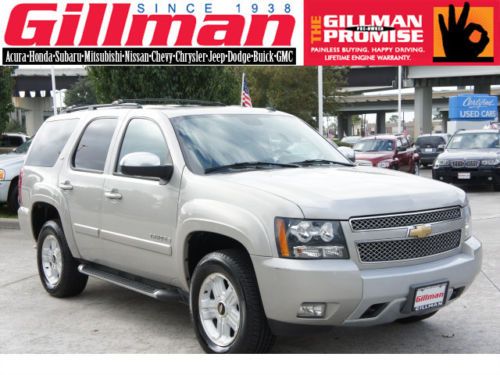 2007 chevrolet ltz