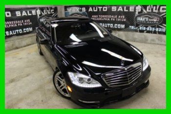 2010 mercedes-benz s550 4matic back up camera navi leather