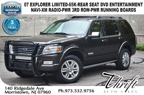 07 explorer limited-65k-rear seat dvd entertainment-navi-xm radio-pwr 3rd row