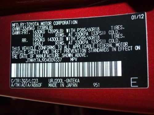 2013 Toyota Landcruiser  AWD 5.7L V8 NAV REAR ENTERTAINMENT, US $67,540.00, image 27