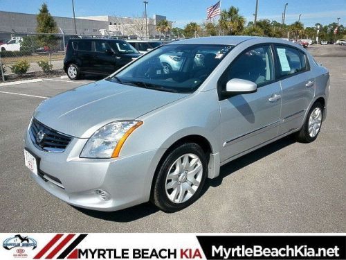 2012 nissan sentra 2.0 sl