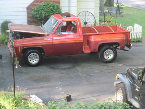 1979 gmc street coupe