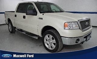 07 f150 supercrew lariat 4x4, leather, alloys, low miles, clean 1 owner!